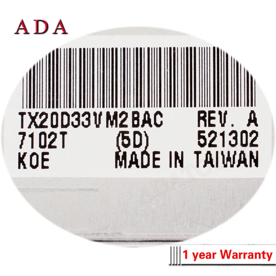 KOE LCD 디스플레이 패널 TX20D33VM2BAC 신 오리지널