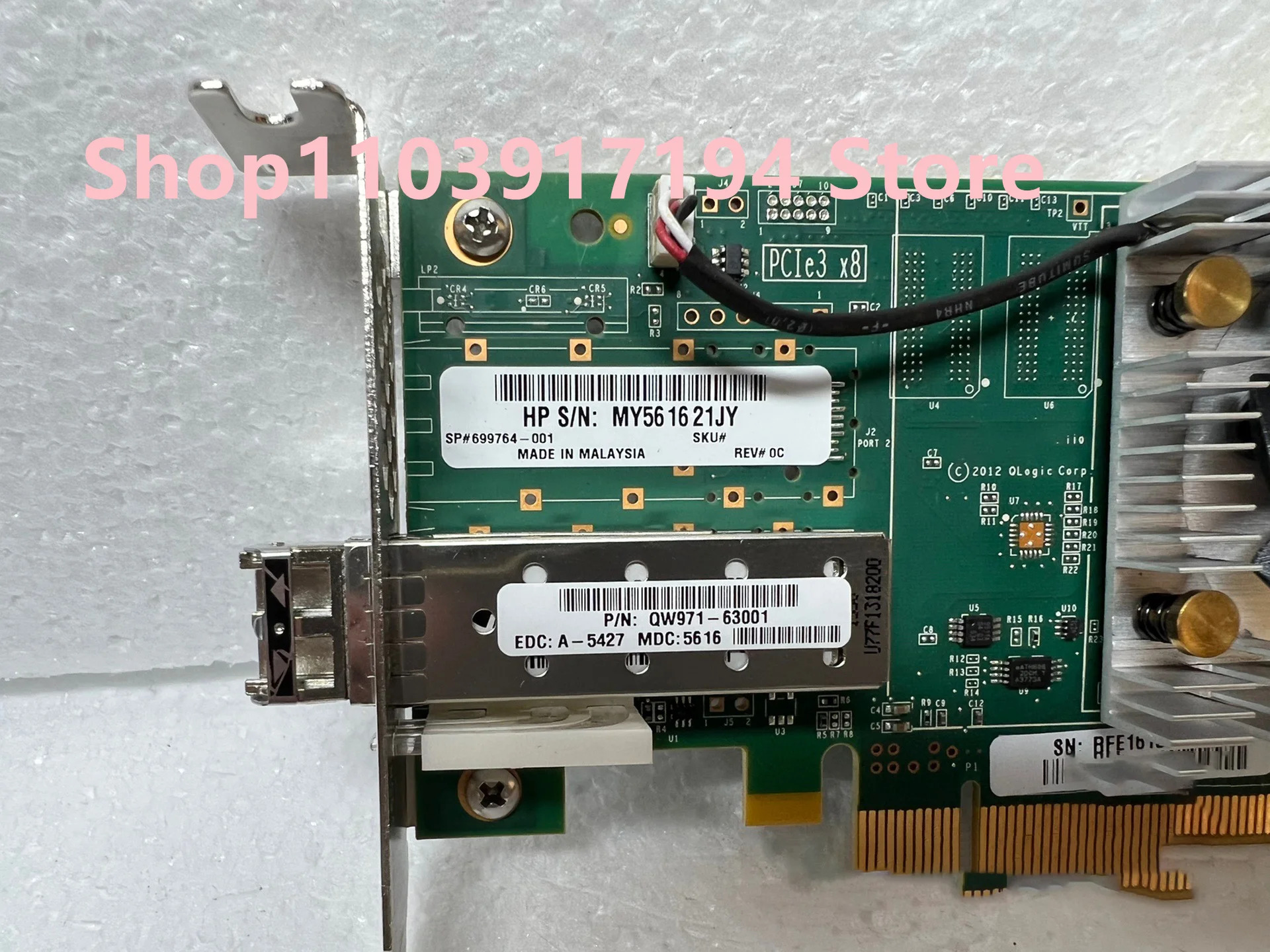 Qlogic QL41132HLCU QL41262HLCU 듀얼 포트기가비트 25GB 네트워크 카드