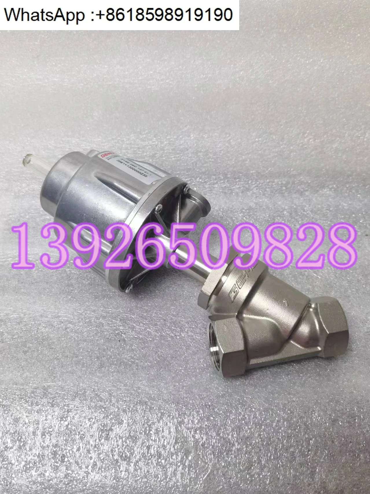 독일 GUMU514S 25D137511 앵글 시트 밸브 오리지널 뉴