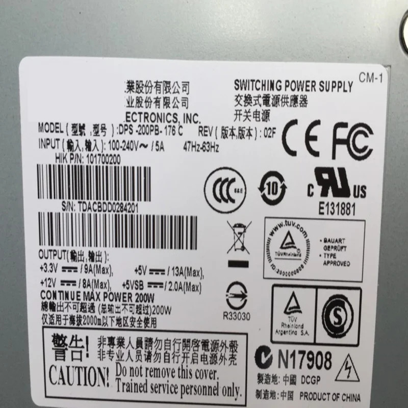 행커 DVR NVR 전원공급장치 DPS-200PB-176 C A D G 200W PSU 신