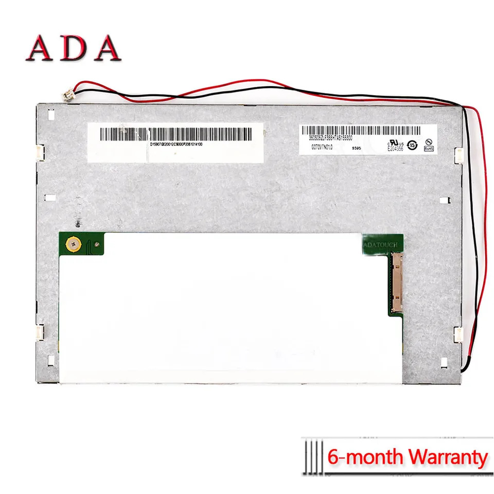 AUO LCD 디스플레이 패널 G070VTN01 G070VTN01.0