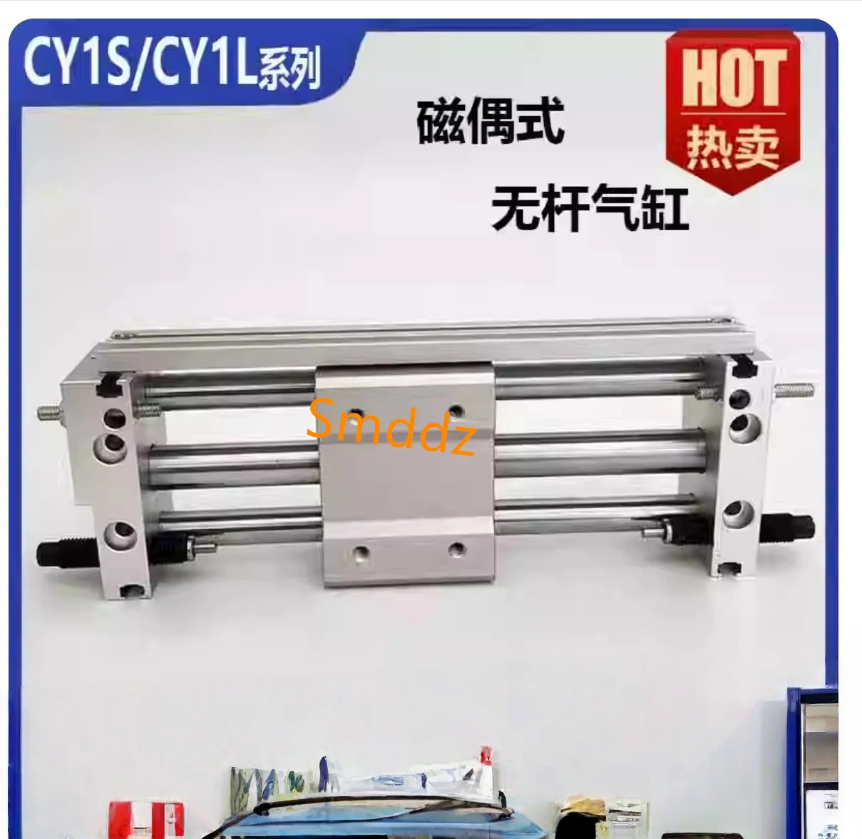 CDY1S15-350 CDY1S15-400 CDY1S15-450 CDY1S15-500 CDY1S15-300B CDY1S15-350B CDY1S15-400B CDY1S15-450B