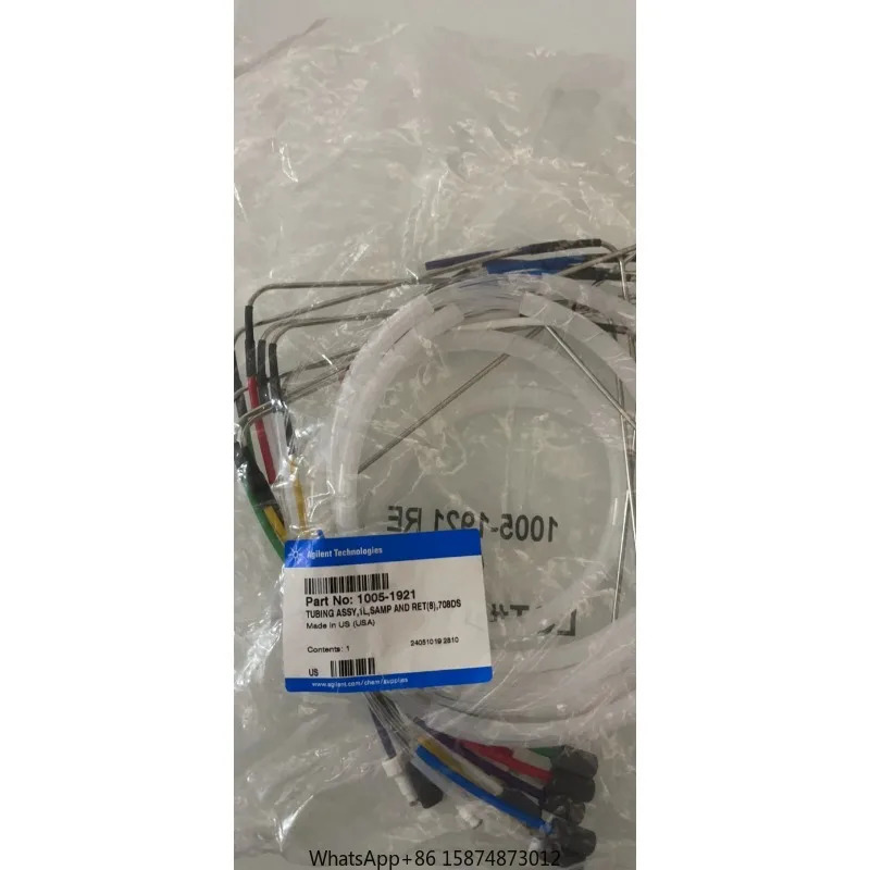 2695 717 워터 고압 밸브 WAT045438 신 미개봉