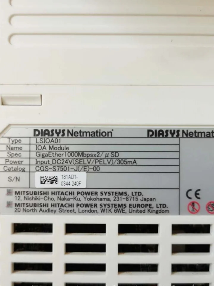 DIASYS 모듈 오리지널 포장 베이스 LSADB01 LSIOA01