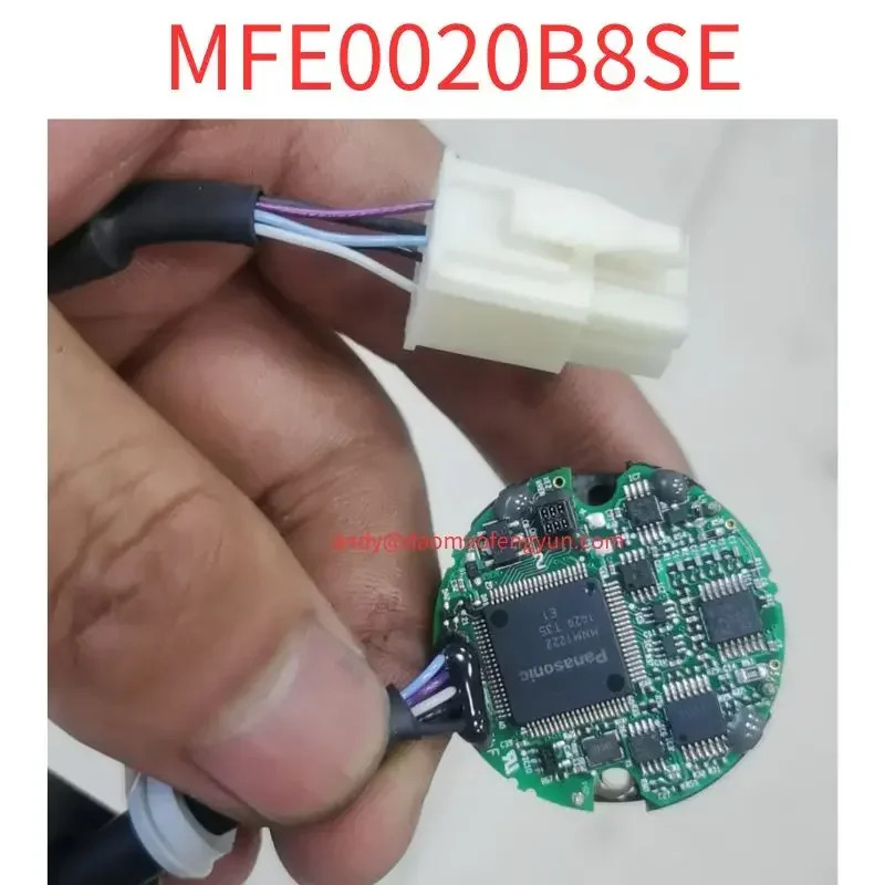 리퍼 인상 MFE0020B8SE