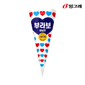 해태아이스 부라보콘 바닐라 16개입 + 초코청크 8개입 총 24개입 외 ... 맛있게 먹은 솔직 후기 - 상품 이미지 2