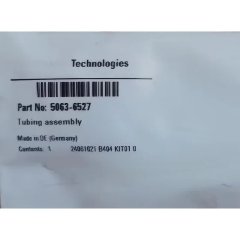 Agilent 5063-6527 액상 드레튜브 신