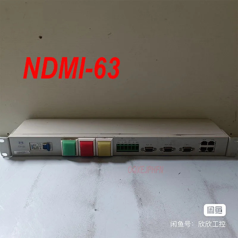 보호 전원공급장치 NDMI-63 신