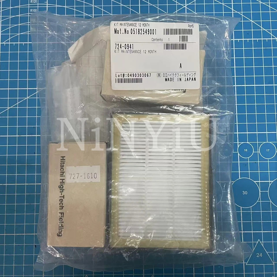 Roche Cobas C311 724 0941 키트 12 개월