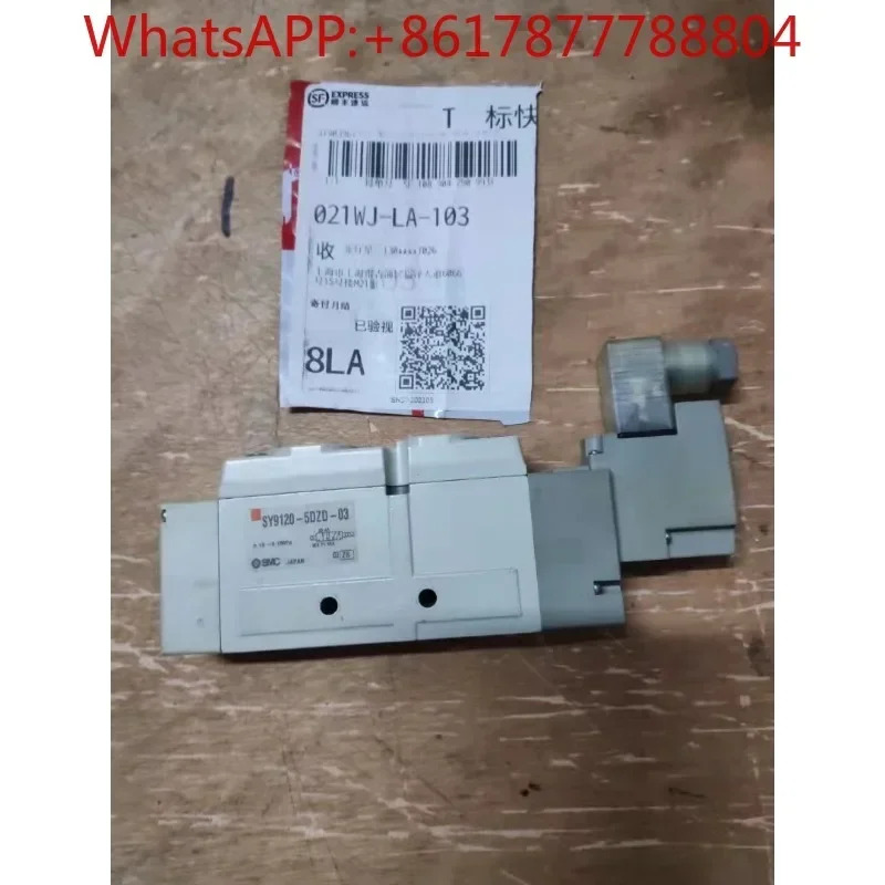SY9120-5DZD-03 SMC SY3000 5000 7000 90005방향 솔레노이드 밸브