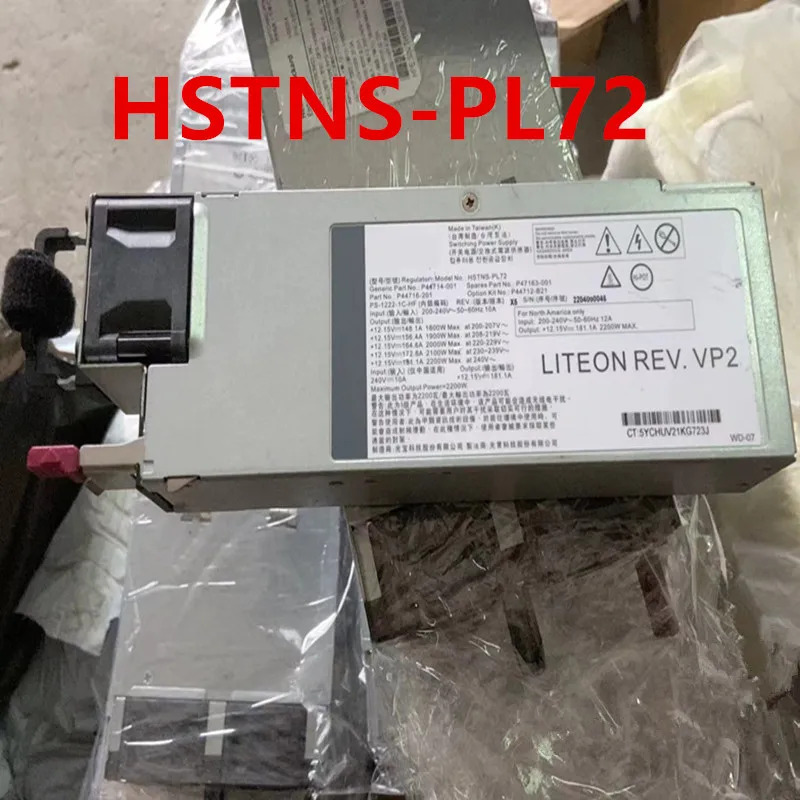 hp호환 2200W 전원공급장치 HSTNS-PL72 P44714-001 P44716-201 P44712-B21 P47163-001 리퍼 PSU