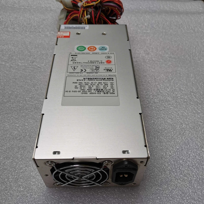 이맥스PSU 400W 전원공급장치 P2H-6400P 신