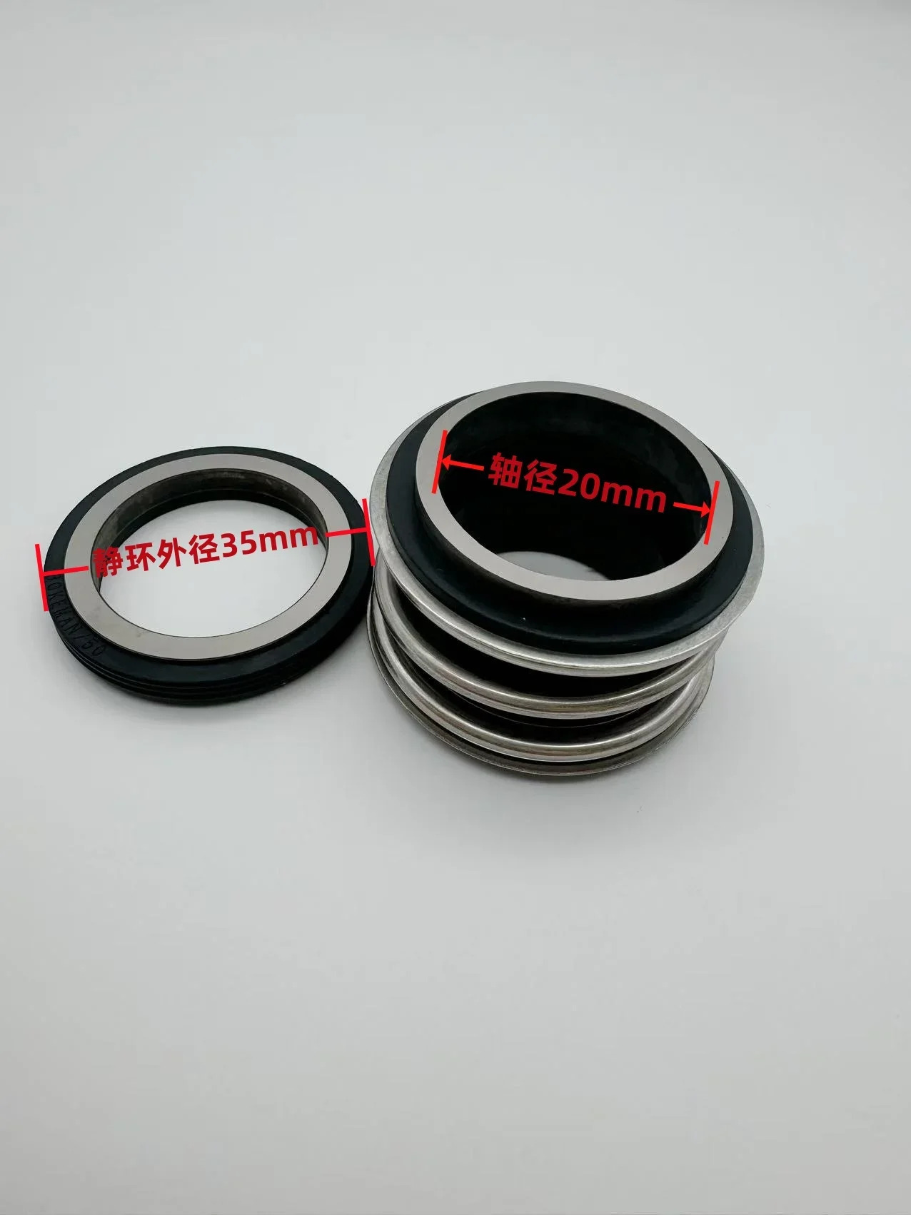 메카니컬 씰 워터 펌프 109/MB1/MG1-25-35 샤프트 씰합금 파이프라펌프 링