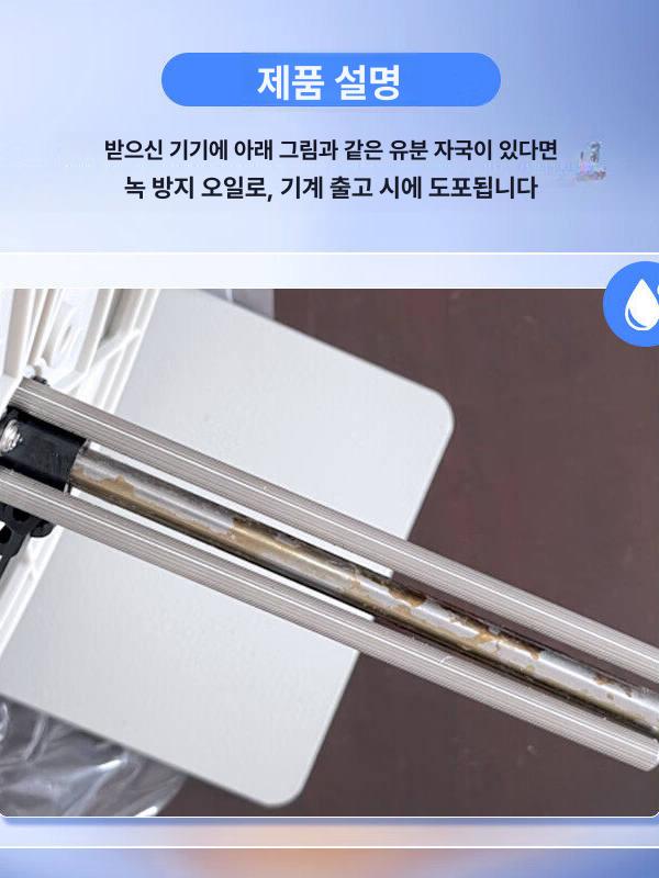 양방향 라벨리와인더 용지 라벨링 송장 스티커 라벨감는기계 산업용 택배 속도조절 - 상세 이미지 3