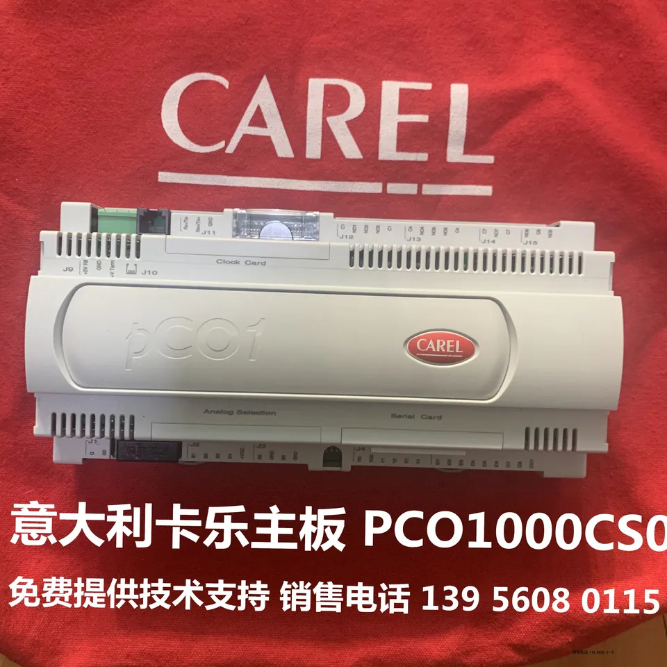 Youli 에어컨 메보드 Carle PCO1 PCO1S -- PCO1000CS0 TDAR0722