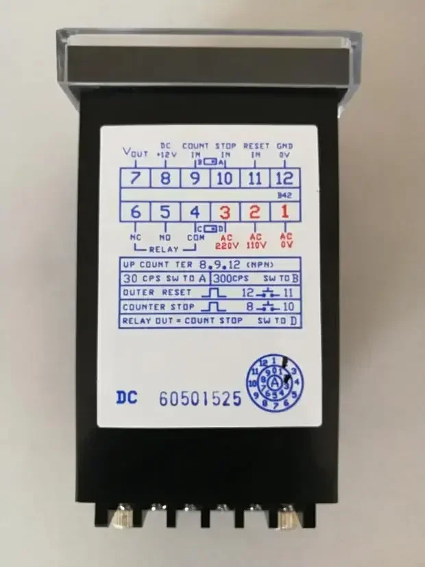 AUTENTO 천홍 카운터 -DP -DP-61M -D