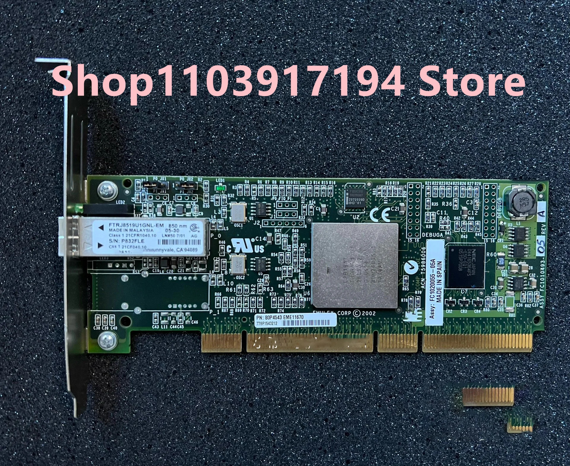 단일 포트 광섬유 카드 IBM 80P4544 80P4543 03N7069 03N6441 280B 2GB