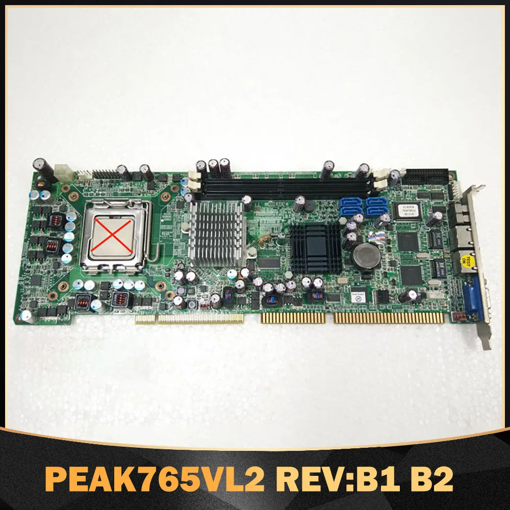 NEXCOM 산업컴퓨터 마더보드 PEAK765VL2 REVB1 B2용