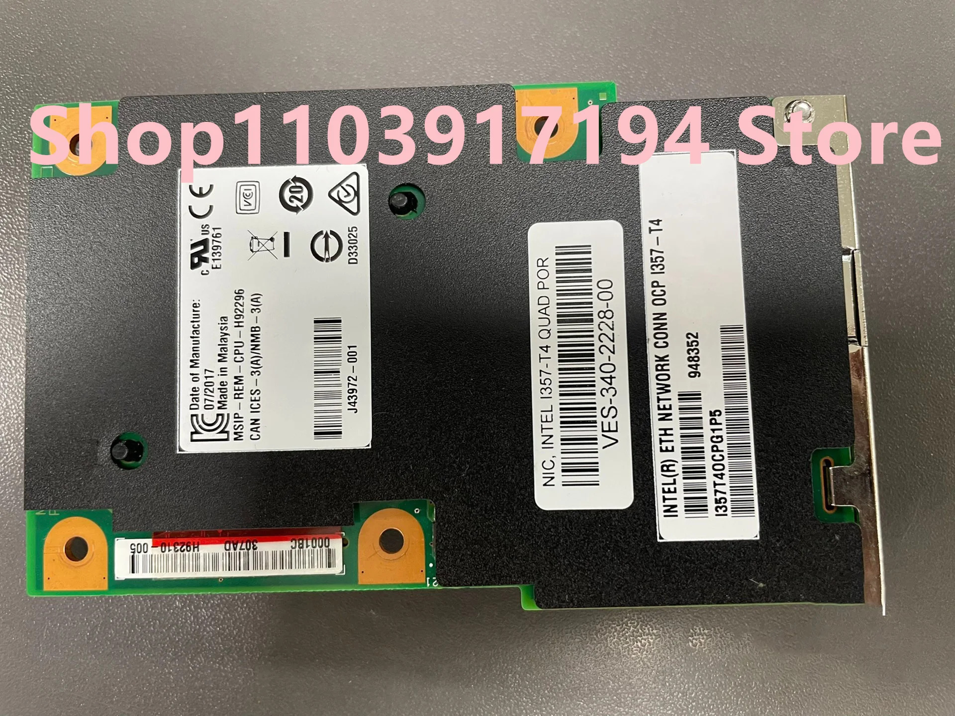 네트워크 어댑터 357-T4 I357T4OCPG1P5