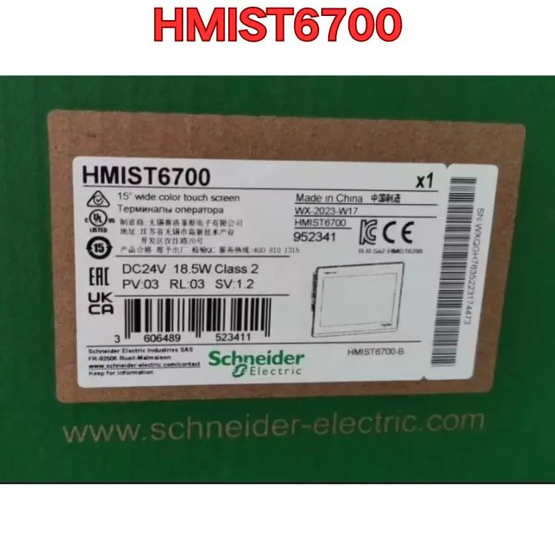 오리지널 터치스크린 HMIST6700 신