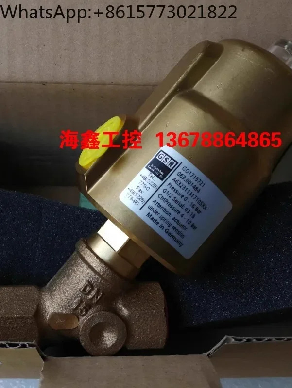 A632311317105XX GSR 공압식 앵글 시트 밸브 063.001484 G01715721
