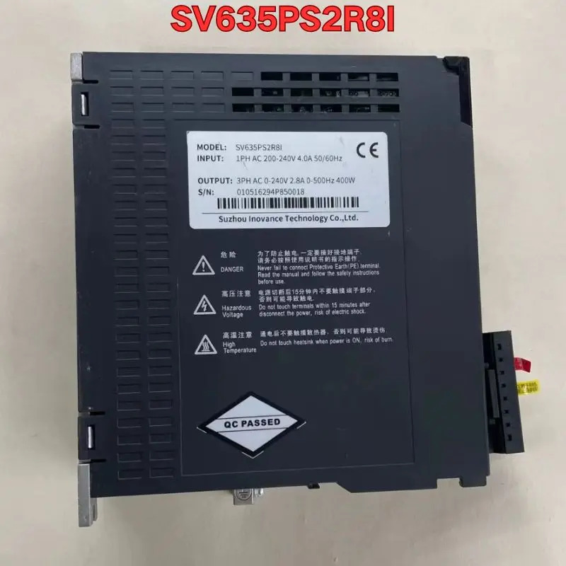 리퍼 서보 드라이브리퍼 SV635PS2R8I
