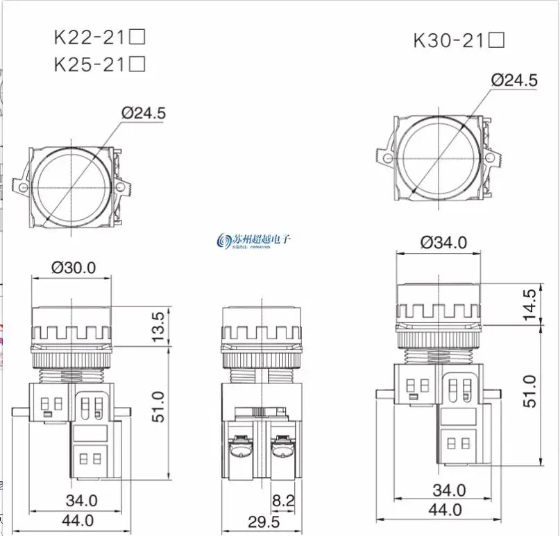 Kaikun KACON 푸시 버튼 스위치 자체 재설정 K22-21 K25-21 K30-21 RGBYWK 플라스틱 보호 서클 1NO1NC 2NO 2NC22mm