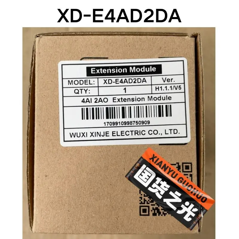 XD-E4AD2DA 컨트롤러
