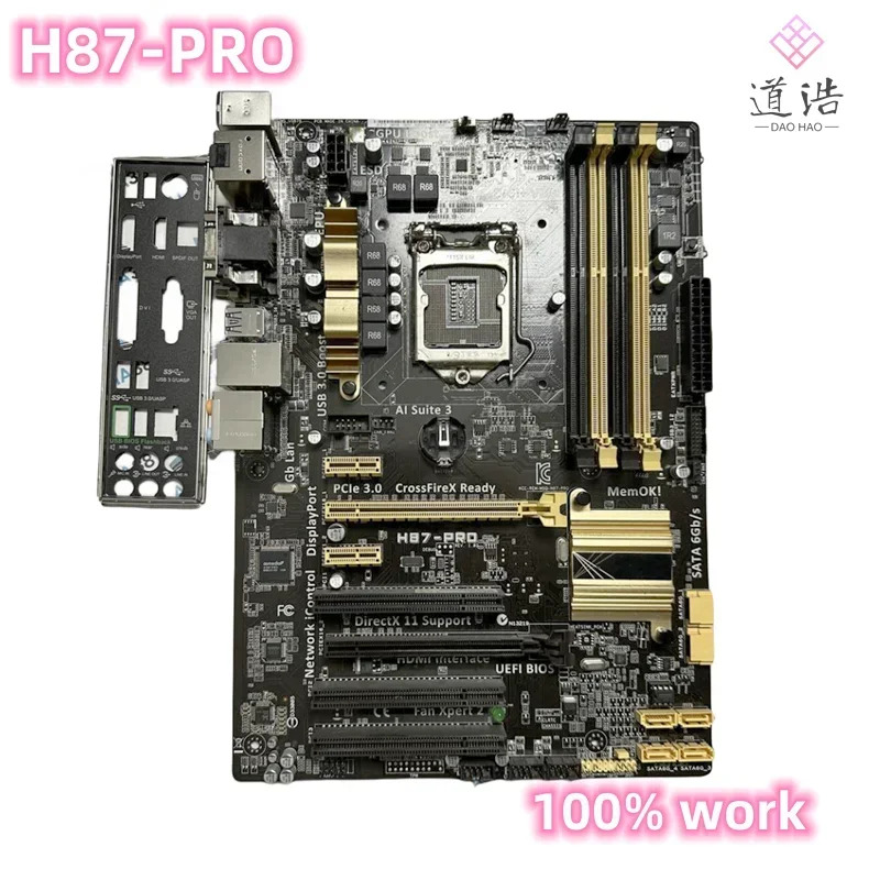 H87-PRO 마더보드32GB PCI-E3.0 DVI VGA HDMI SATA III LGA 1150 DDR3 H87 메인보드 완전 작동 리퍼
