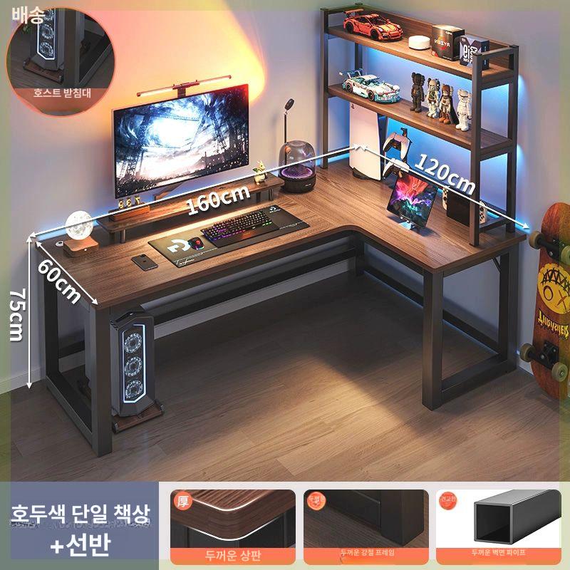 게이밍 컴퓨터 책상 코너형 조립식 모니터 스탠드 촬영 라이트 거치대 - 상세 이미지 3