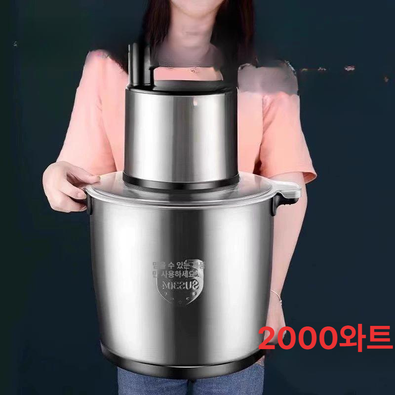 대형 분쇄기 마늘 고기 믹서 채소 업소용 기계 야채다지기 멀티다지기 다기능 - 상세 이미지 2