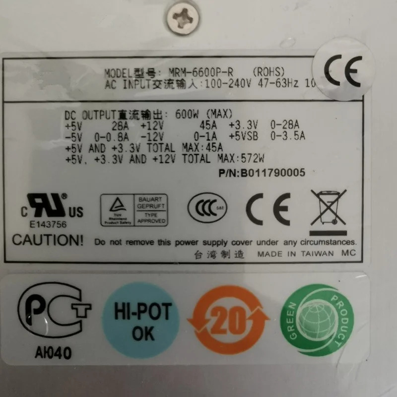 Emacs NF5580A NF380D 600W MRM-6600P-R새 전원공급장치