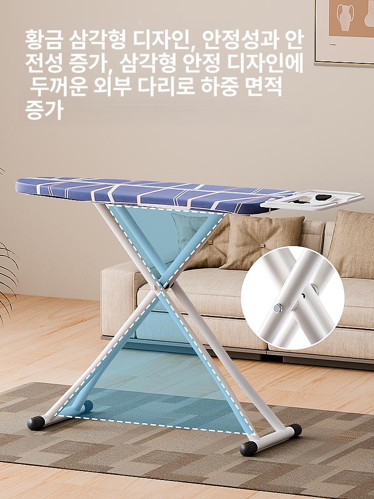 가정용 다림질판 접이식 높이조절 입식 스탠드형 다리미대 다림판 좌식 전용 다림질대 - 상세 이미지 3