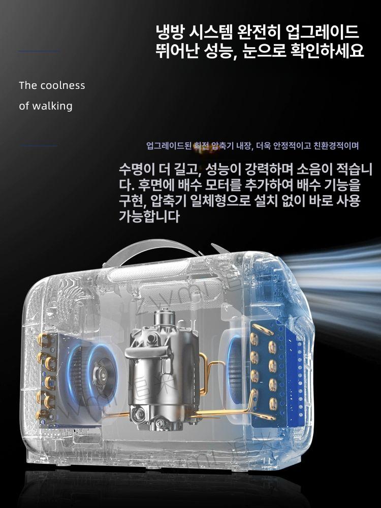 냉난방 캠핑에어컨 냉방기 이동식에어컨 가정용 야외 에어쿨러 화이트 휴대용에어컨 - 상세 이미지 3