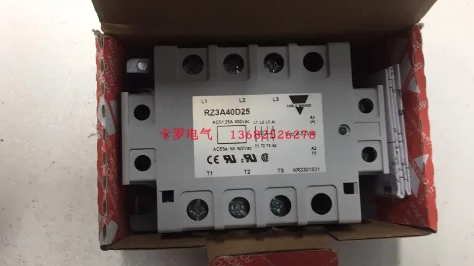 스위스 자일 다이렉트 구리 클래딩 기술 DC 3상솔리드 스테이트 릴레이 25A RZ3A40D25 위조 조사