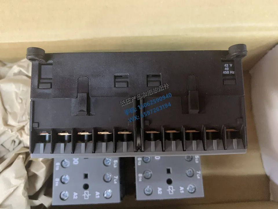 ABB 리버시블 릴레이 VB7A-40-00 독일 24 V 42 110 220V 신