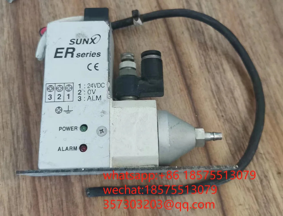 SUNX ER-SP01 ESD 제거기
