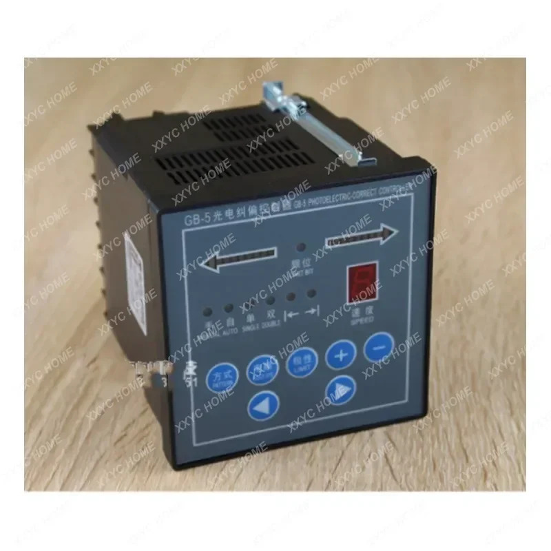 GB-V 편차 보정 컨트롤러 GB-5 광전