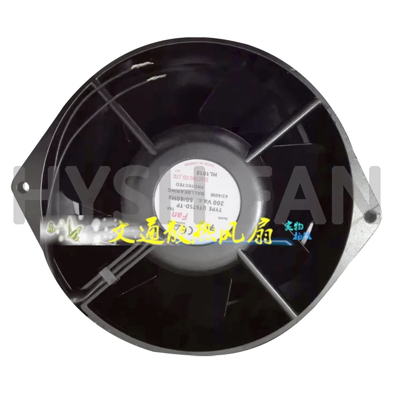 UT675D-TP 타입 냉각팬 17255 200VAC 43 W 40W