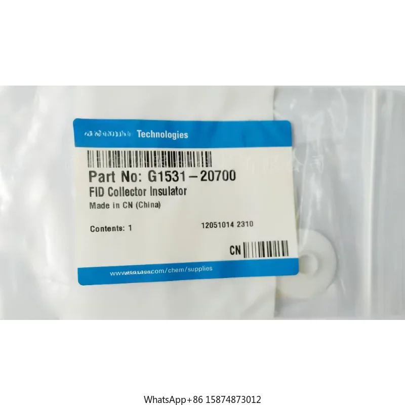애질런트 G1531-207000 FID 수집기 폴 절연체 G1531-20700 수집 바디 열 패드