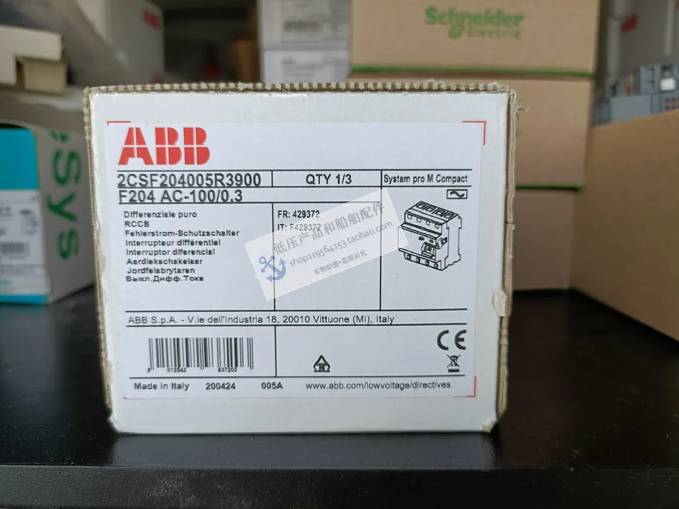 오리지널 ABB 누출 보호대 납품 10063431 F204 AC- 100/0.3