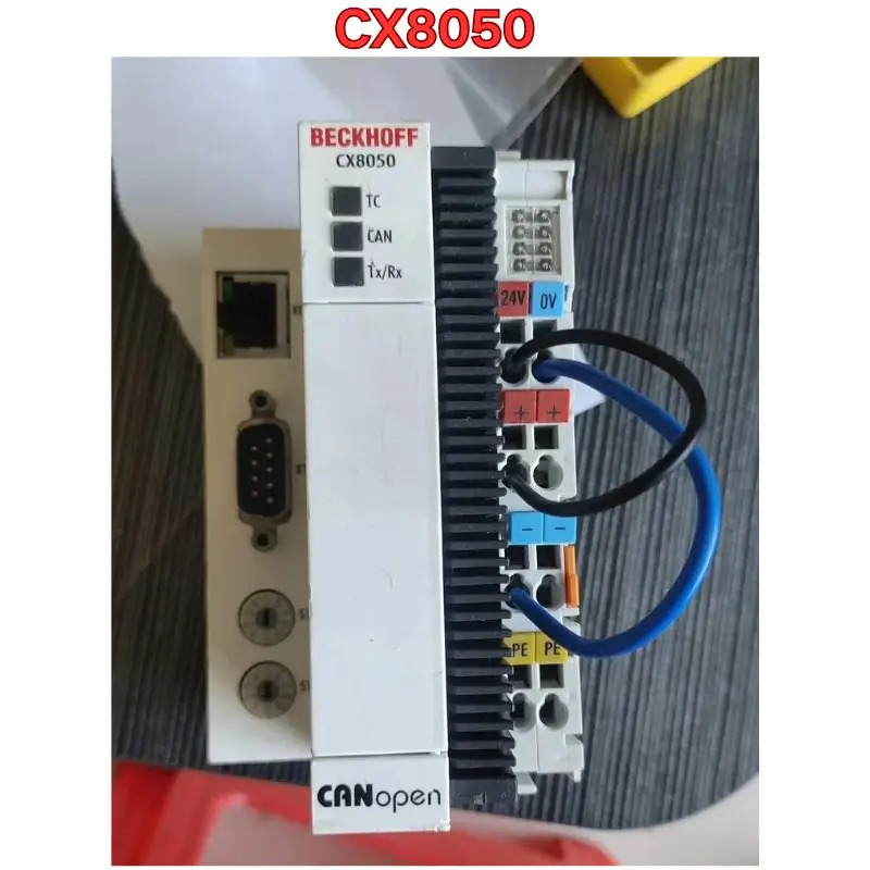 리퍼 CX8050 기능 정상