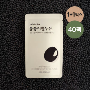 퉁퉁이별두유 임산부 선물 서목태 약콩 콩물 두유 무가당 국산 검은콩 19... 맛있게 먹은 솔직 후기 - 상품 이미지 1