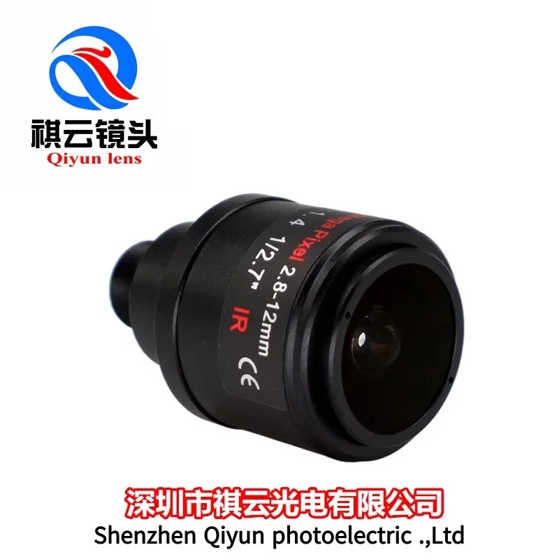 M12 수동 줌 렌즈 2.8-12mm 300만 인터페이스 1/2.7인치 고화질