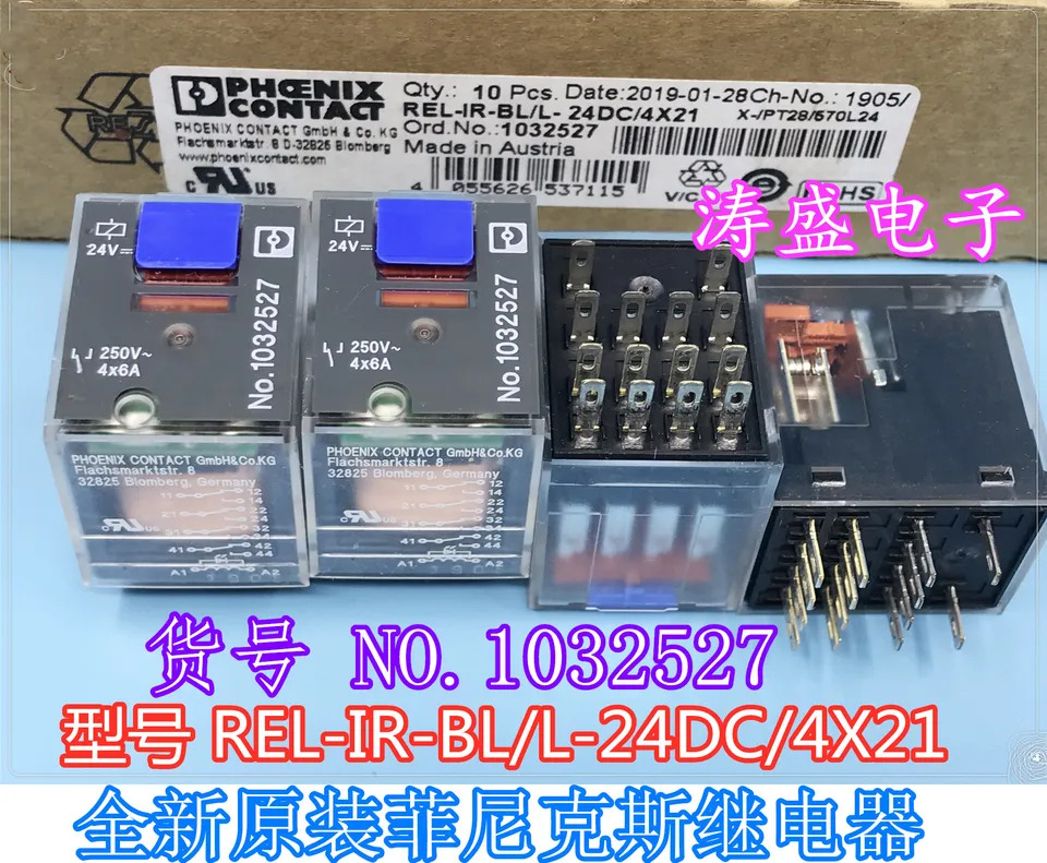 REL-IR-BL/L-24DC/4X21 Phoenix relay 14 feet 1032527 10PCS