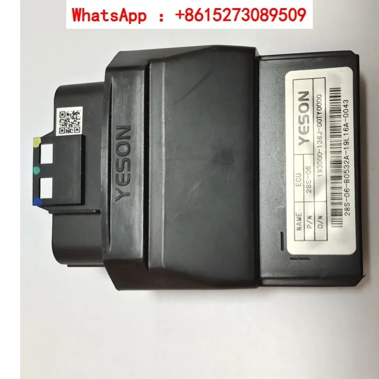 YeSheng YESON 시스템 ECU 점화 장치 전국 4 페달 EFI 바이크 오토바이 100-250c 컴퓨터 버전 컨트롤러