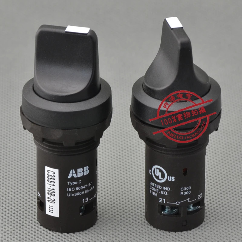 22mm 원피스 선택 C3SS1-10B-11 C3SS1-10B-20 C3SS2-10B-20 C3SS2-10B-11 3 세그먼트 자동 잠금/셀프 리셋