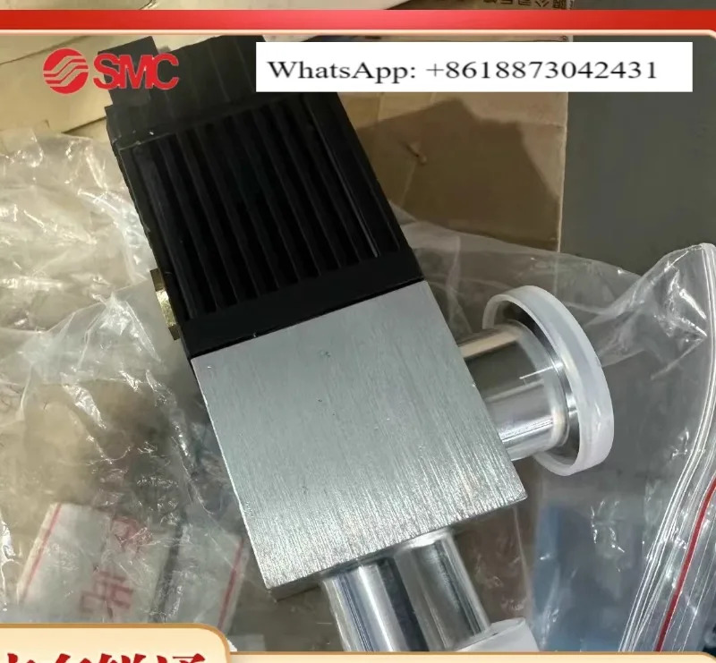 V-진공 밸브 PV 40 PKA B SIL 16 25 DBL O