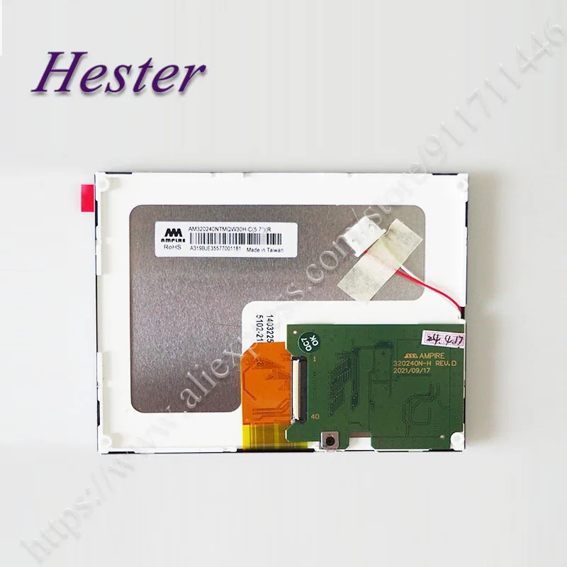 AM320240NTMQW30H-C LCD 패널 스크린LCD 디스플레이 5.7 인치