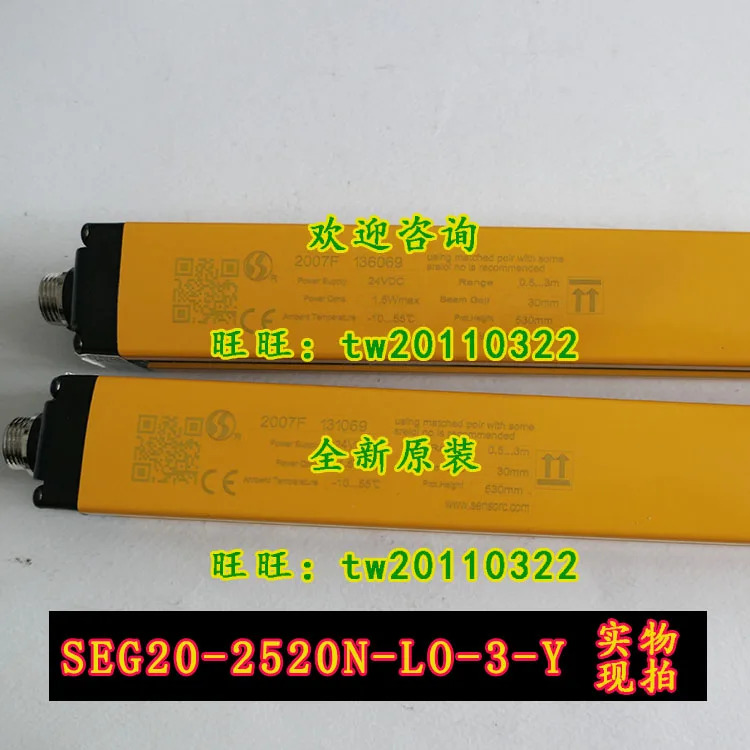 오리지널 센서 안전 격SEG20-2520N-LO-3-Y 신